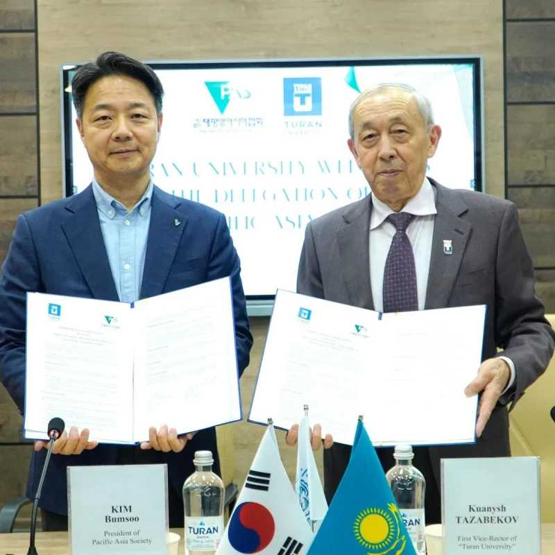 Церемония подписания Меморандума о сотрудничестве между университетом «Туран» и Pacific Asia Society