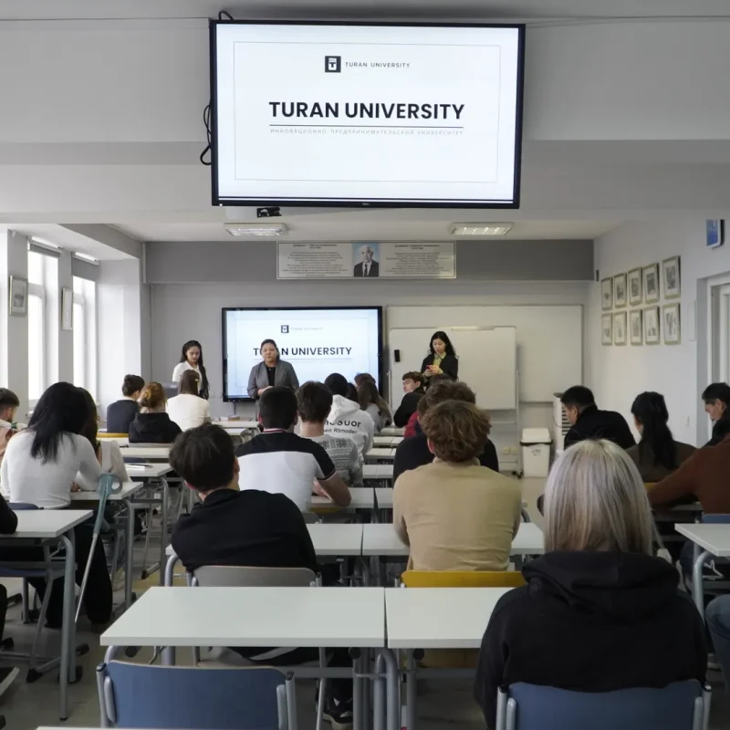 The Higher School of Economics and Management of Turan University held an Open Day