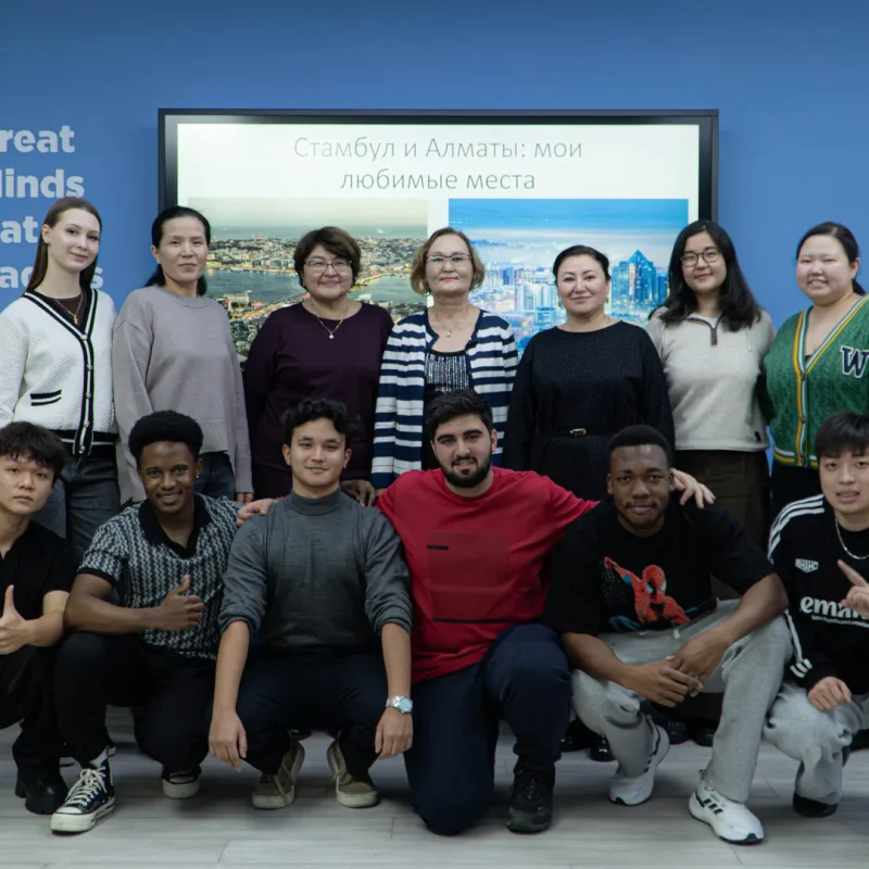 A1 және A2 топтарында шетелдік тыңдаушылармен өткізілген ашық сабақ «Менің сүйікті орындарым өз елімде және Алматы қаласында»