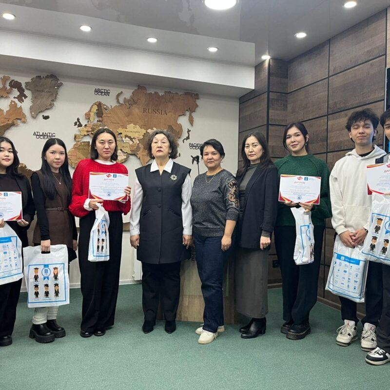 V International Marketing Tournament “USkills-up Marketing Battle” 2026