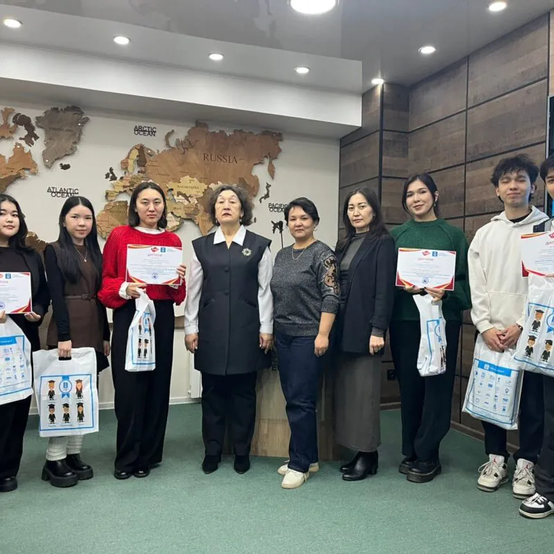 2026 жылғы «USkills-up Marketing Battle» маркетинг бойынша  V Халықаралық турнир