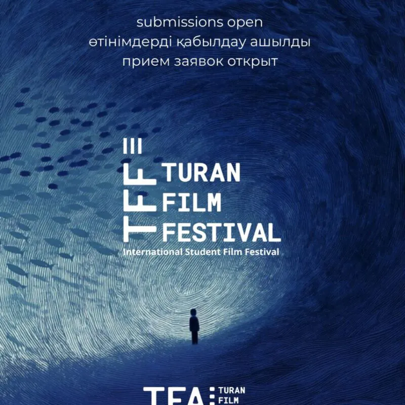 Turan Film Academy жоғары мектебінде III Халықаралық Turan Film Festival өтеді