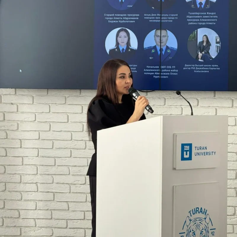 Interactive meeting with Almaty school students at the Higher School of Law of Turan University